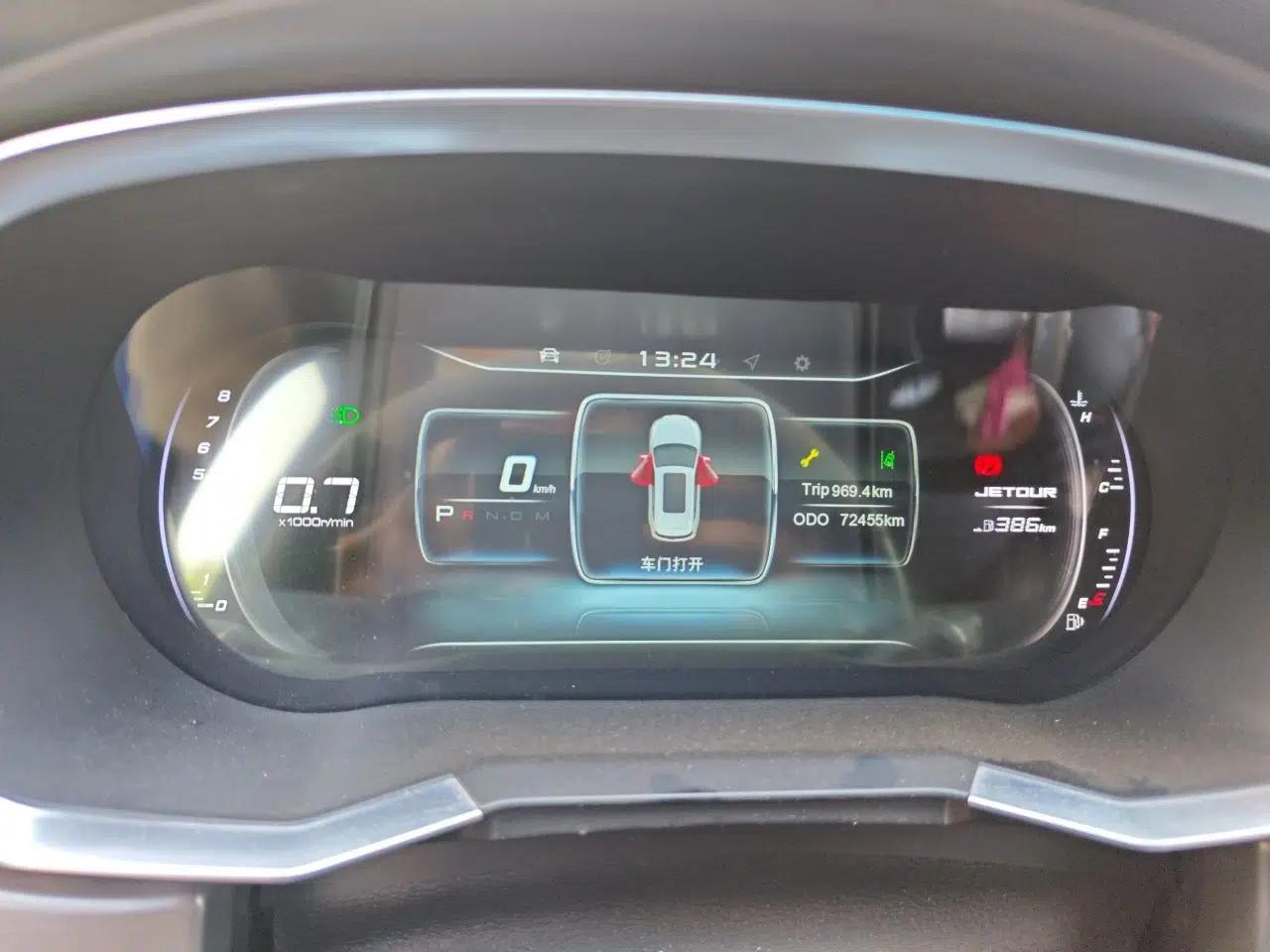 JETOUR X70S 2019 1.5T Automatic Tundra Version China V Standard — миниатюра 12