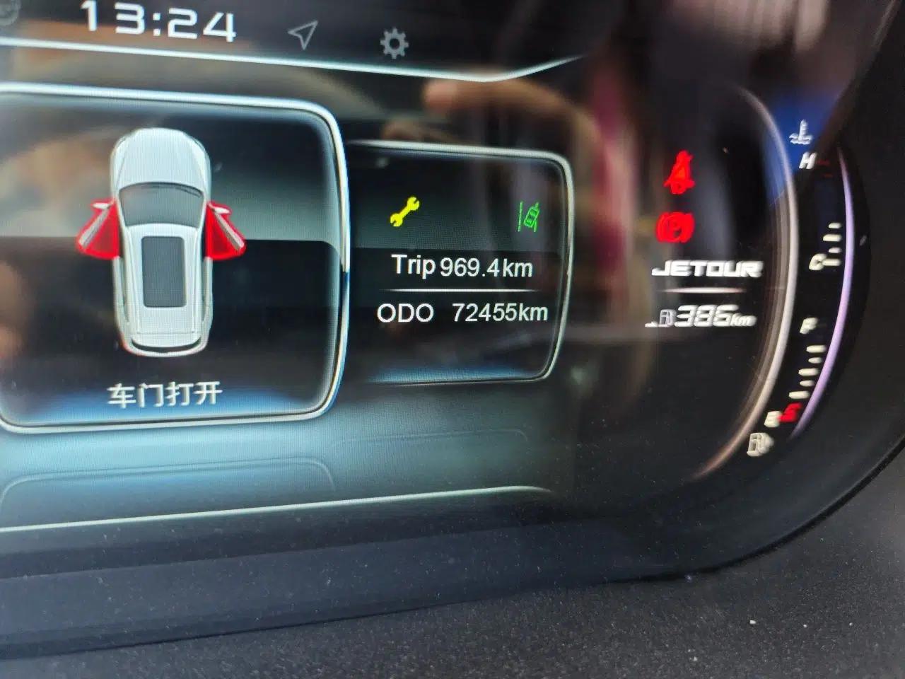 JETOUR X70S 2019 1.5T Automatic Tundra Version China V Standard — миниатюра 13