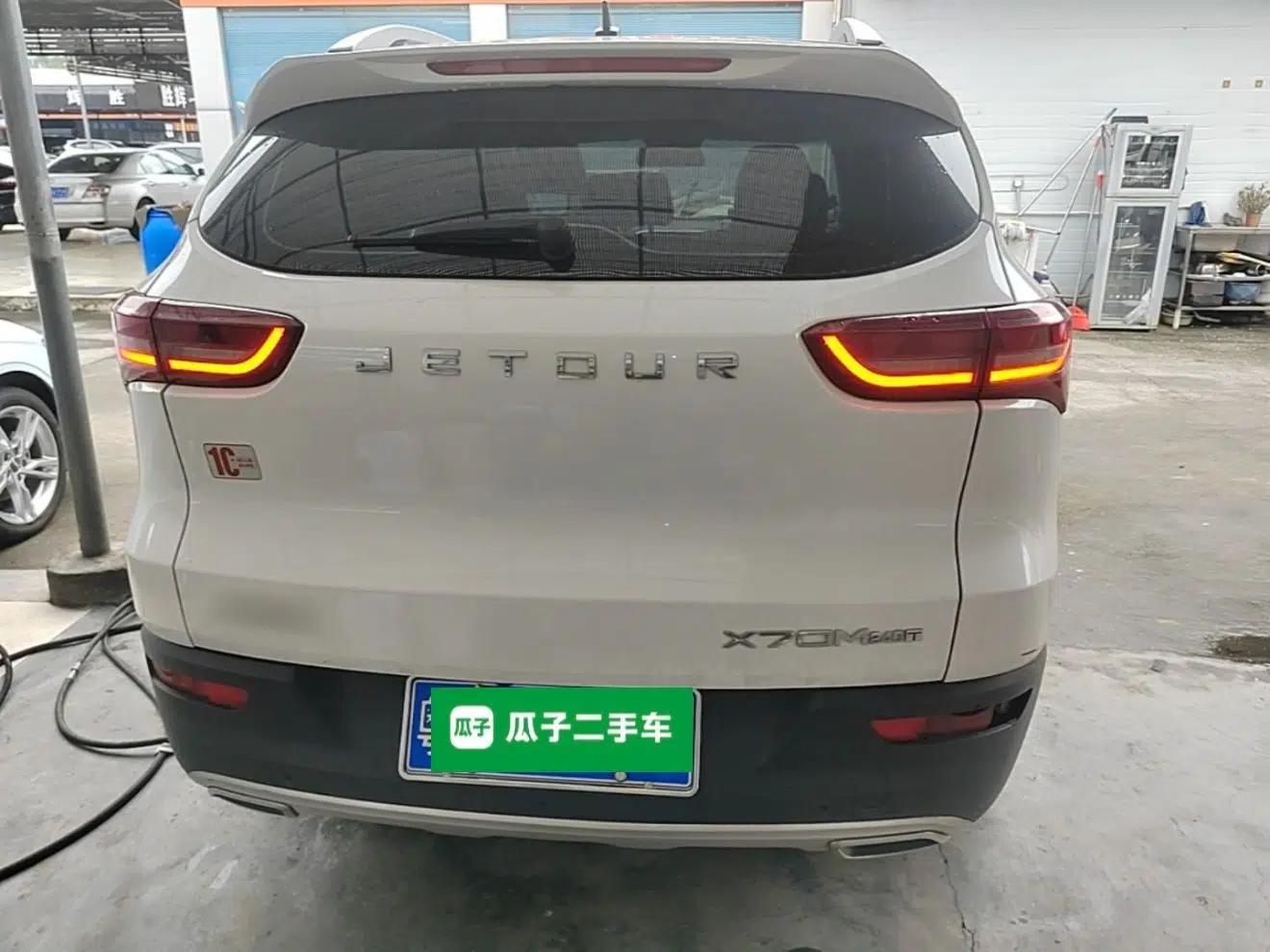 JETOUR X70M 2021 1.5T DCT Prestige Partner Model 5 Seats — миниатюра 5