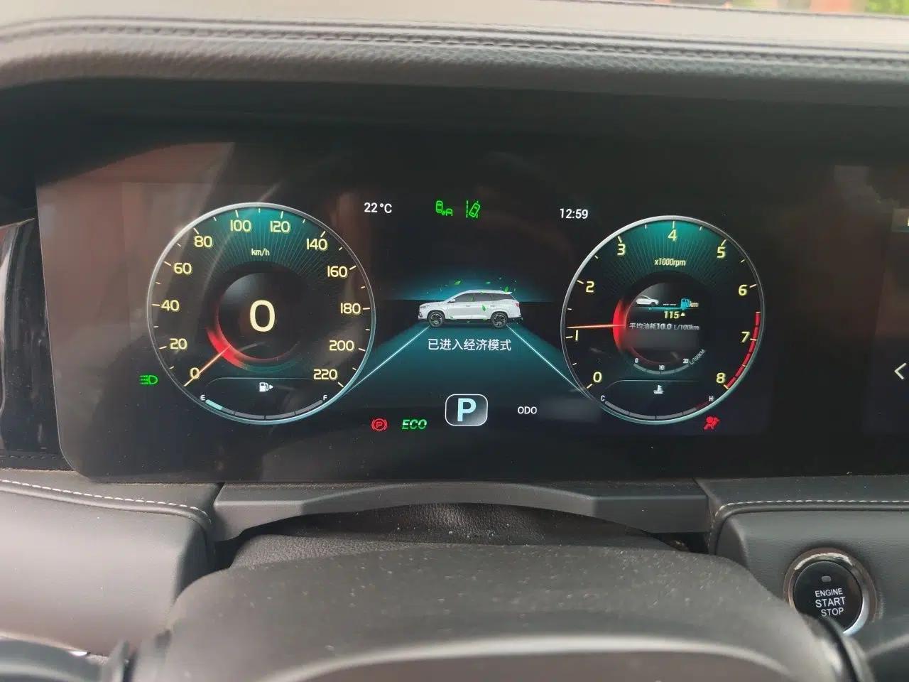 JETOUR X95 2020 1.6T DCT Exploration Pro Edition 5-seater — миниатюра 8