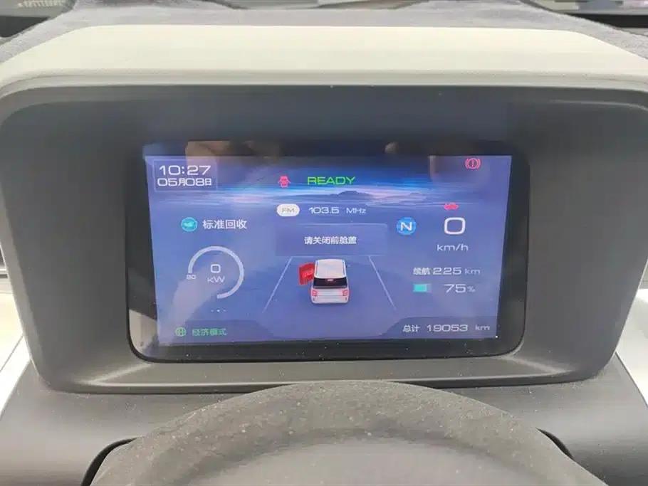 Wuling Air ev Clear Sky 2023 Two-Seat Standard Edition — миниатюра 14