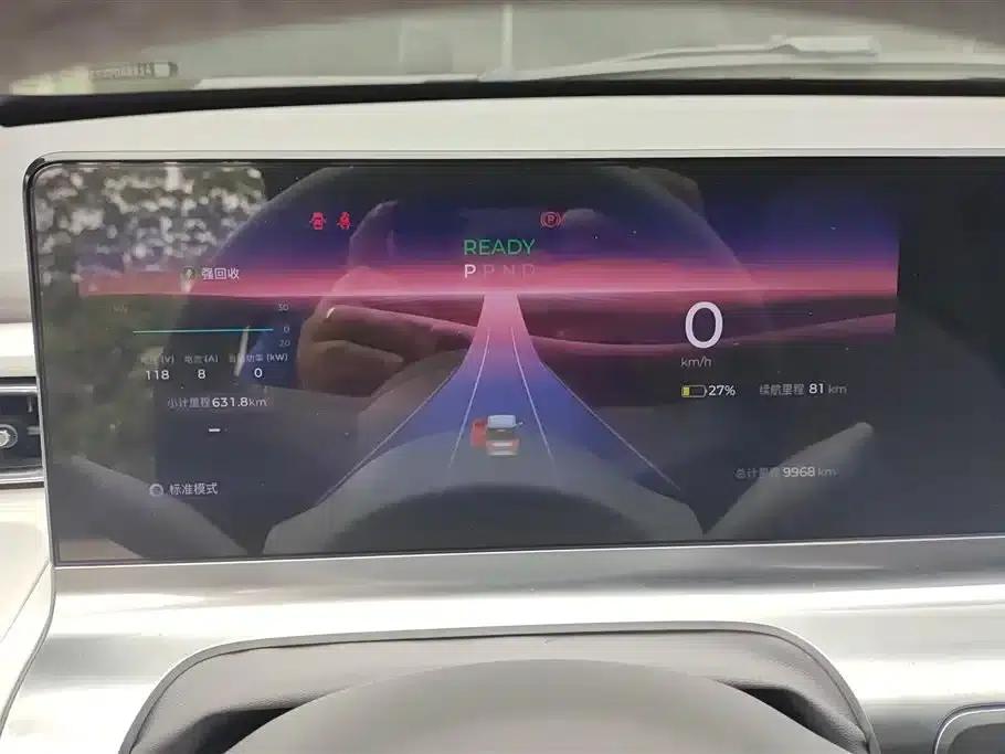 Wuling Air ev Clear Sky 2023 Two-Seat Advanced Edition — миниатюра 14