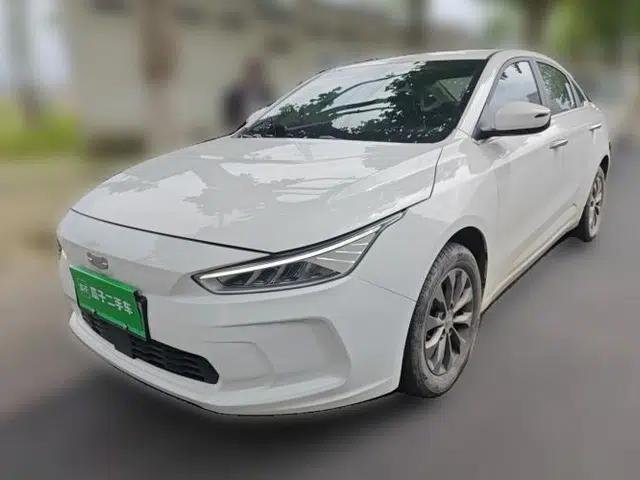Geometry A 2019 Upgraded Model High-Resolution Standard Range Square Edition