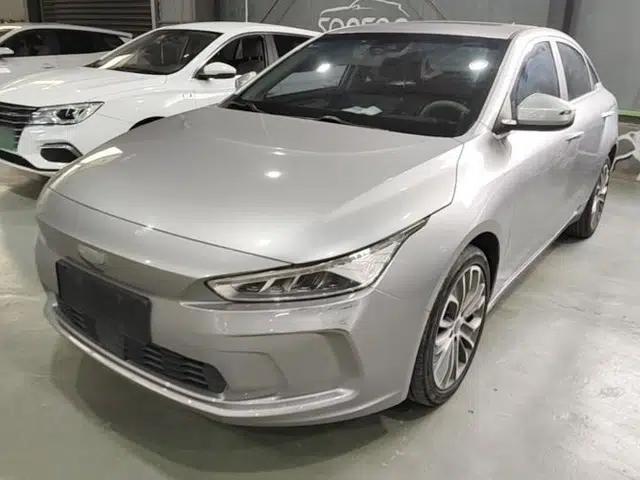 Geometry A 2019 High-Value Standard Range Cube Edition