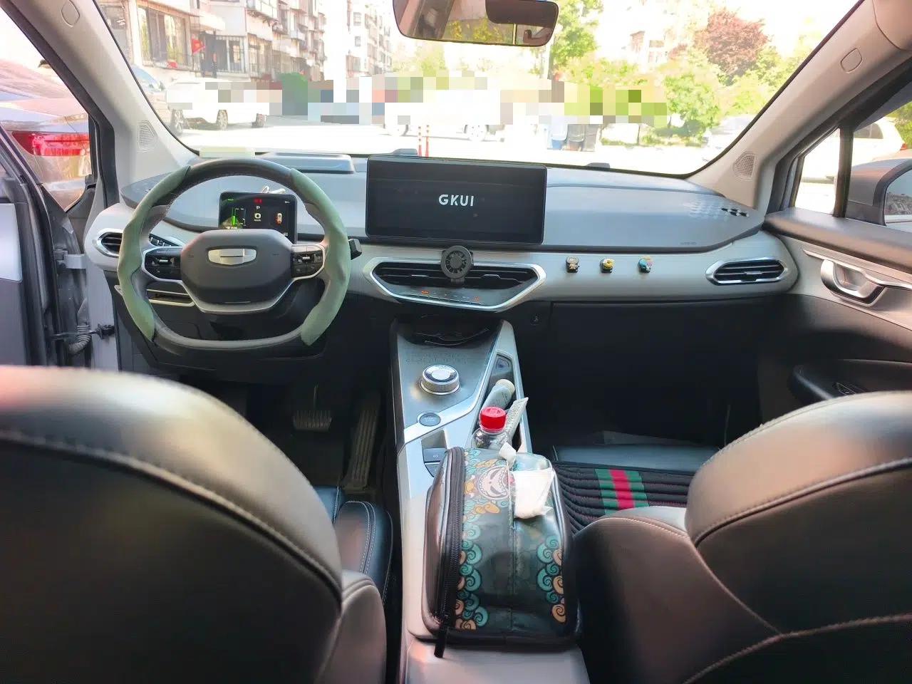 Geometry C 2020 Premium Range Edition 400 KM C+ Pro — миниатюра 18