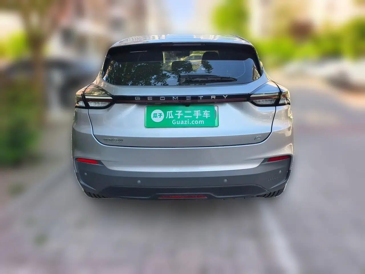 Geometry C 2020 Premium Range Edition 400 KM C+ Pro — миниатюра 5