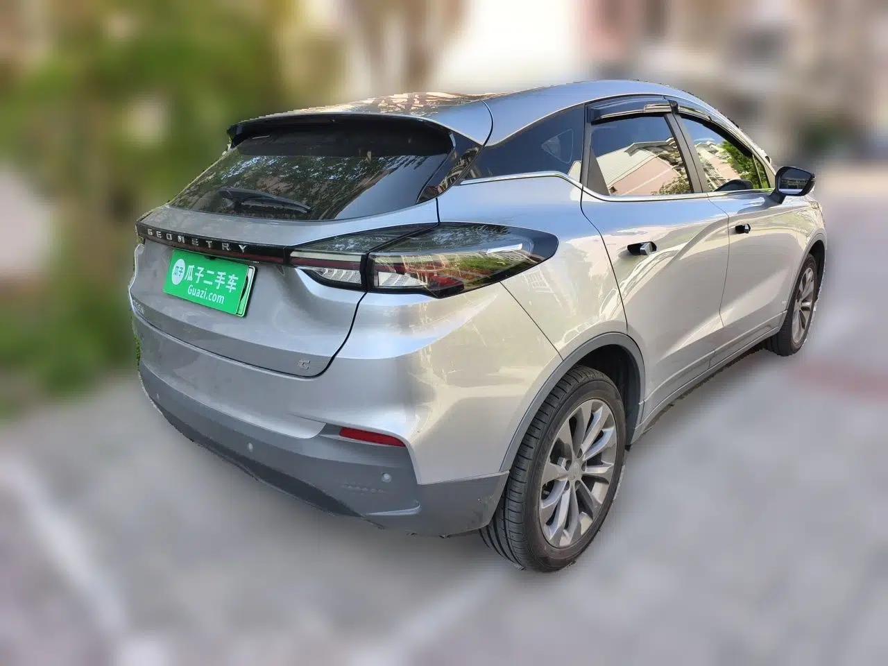 Geometry C 2020 Premium Range Edition 400 KM C+ Pro — миниатюра 6