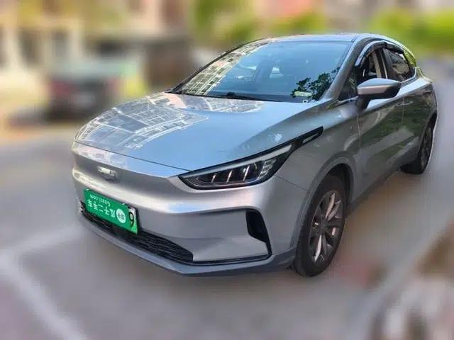 Geometry C 2020 Premium Range Edition 400 KM C+ Pro