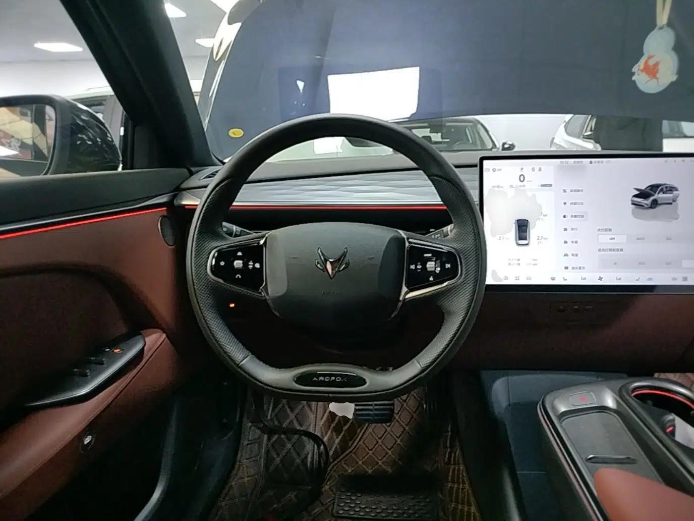 ARCFOX Alpha T5 2026 Model Range-Extended 1215 Yuanjing Smart Driving Version — миниатюра 14