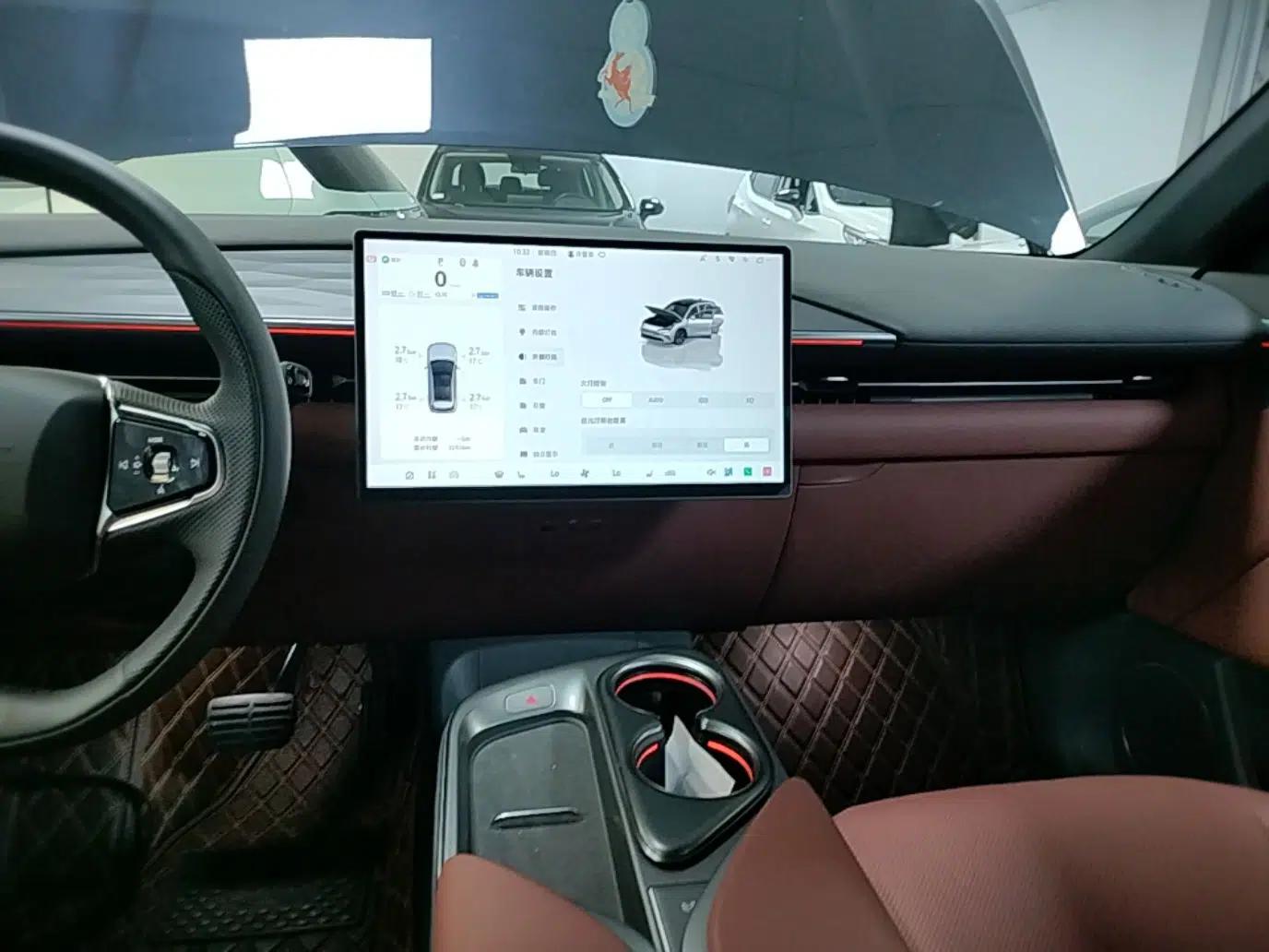 ARCFOX Alpha T5 2026 Model Range-Extended 1215 Yuanjing Smart Driving Version — миниатюра 16