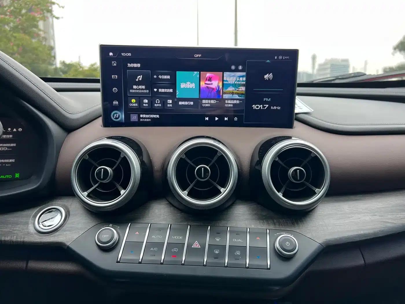 Weipai VV7 New Energy 2020 PHEV 2.0T Flagship Edition — миниатюра 10