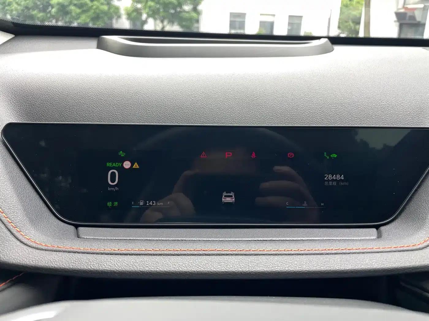 Macchiato DHT 2021 1.5L DHT Master Edition — миниатюра 19