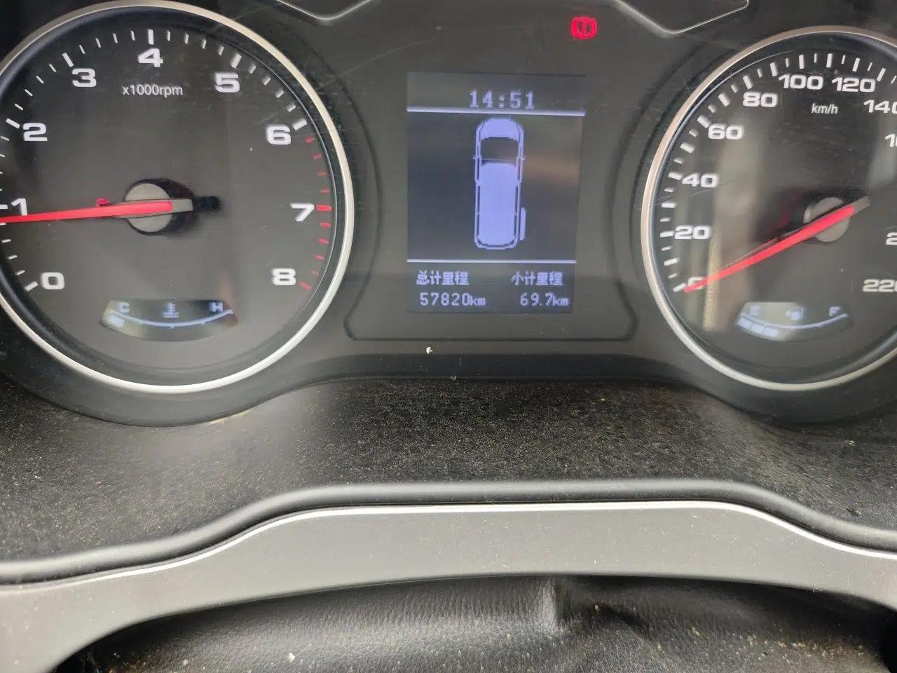 JAC Refine M4 2018 2.0L Manual Express Version — миниатюра 13
