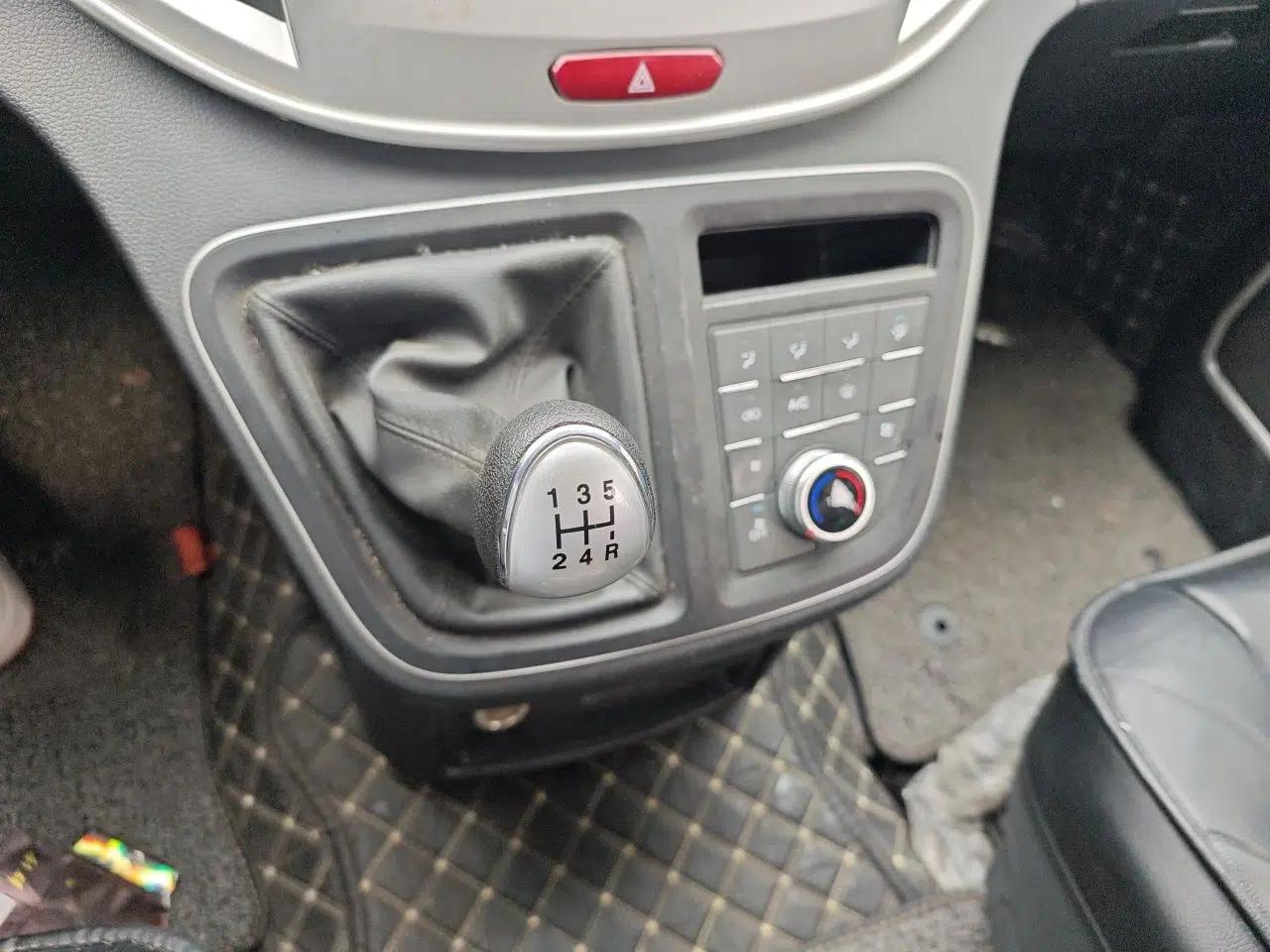 JAC Refine M4 2018 2.0L Manual Express Version — миниатюра 15