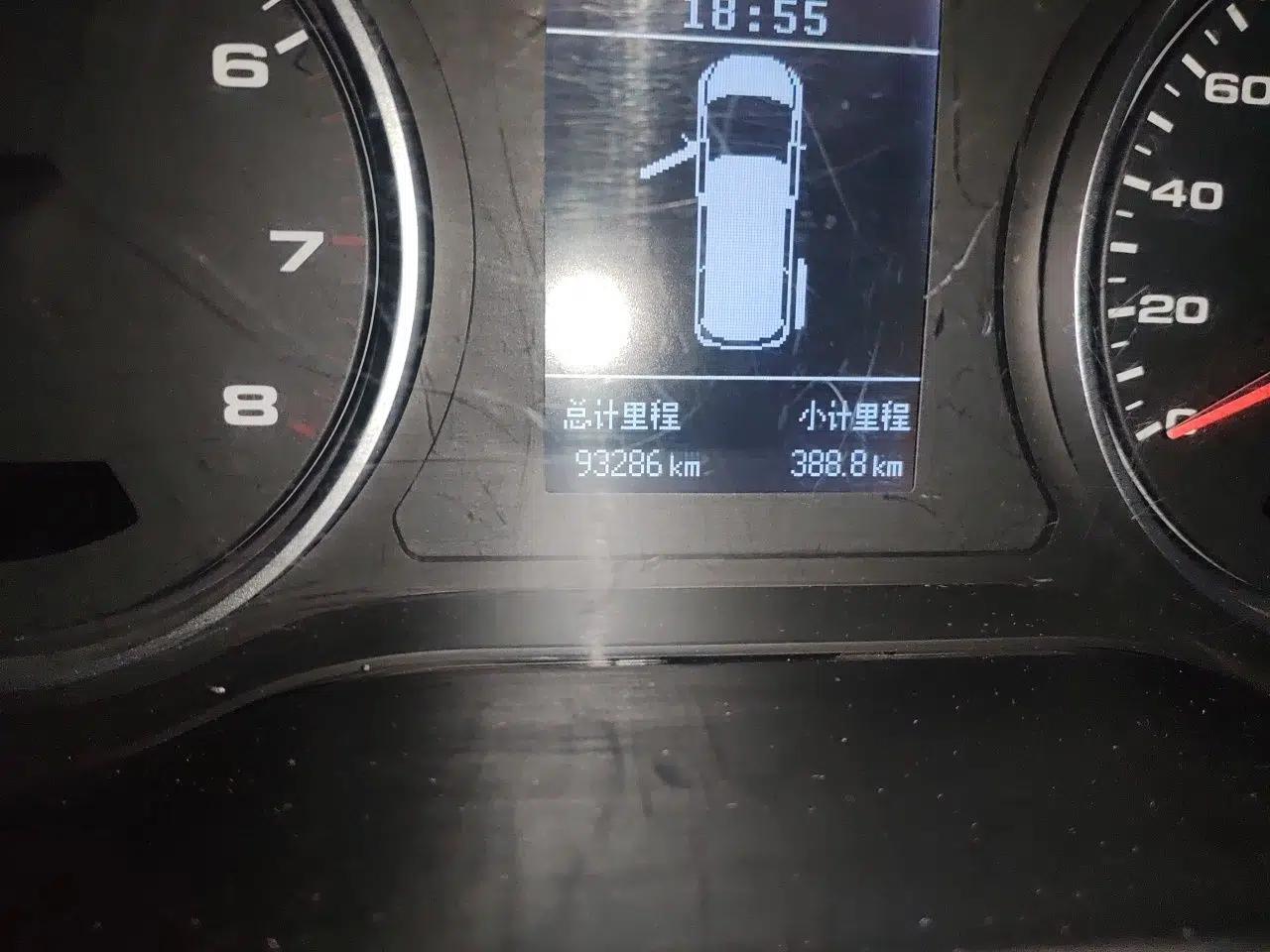 JAC Refine M4 2019 Business & Travel Series 2.0L Manual Speed Edition China VI Standard — миниатюра 13