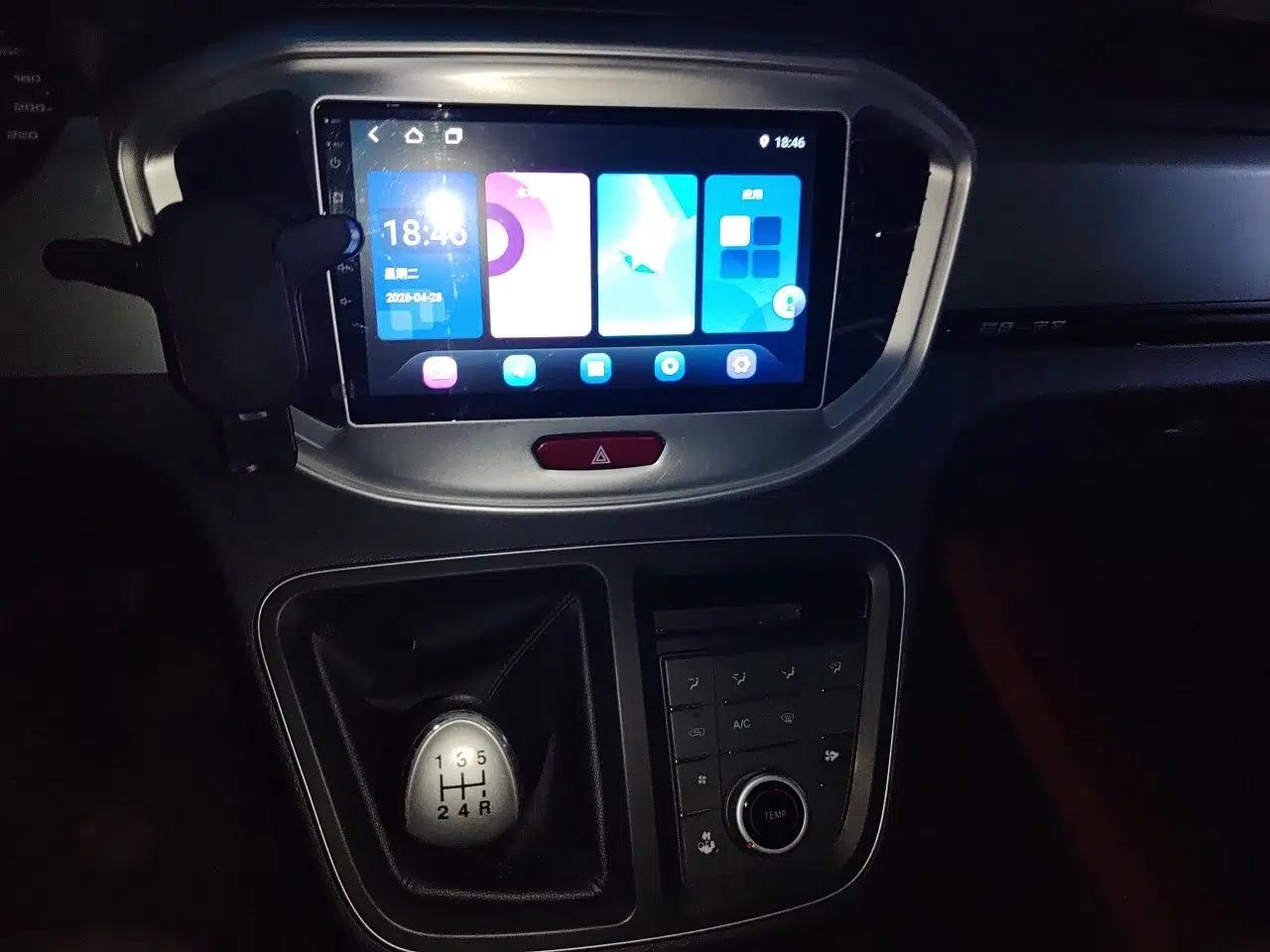 JAC Refine M4 2019 Business & Travel Series 2.0L Manual Speed Edition China VI Standard — миниатюра 14