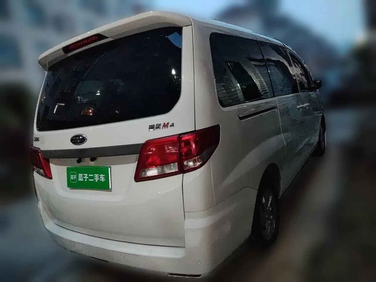 JAC Refine M4 2019 Business & Travel Series 2.0L Manual Speed Edition China VI Standard — миниатюра 6