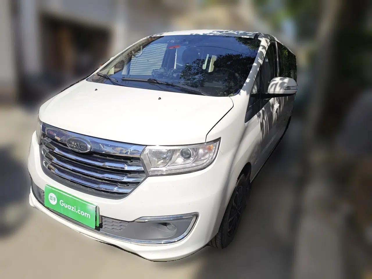 JAC Refine E3 2023 Deluxe Edition — миниатюра 1