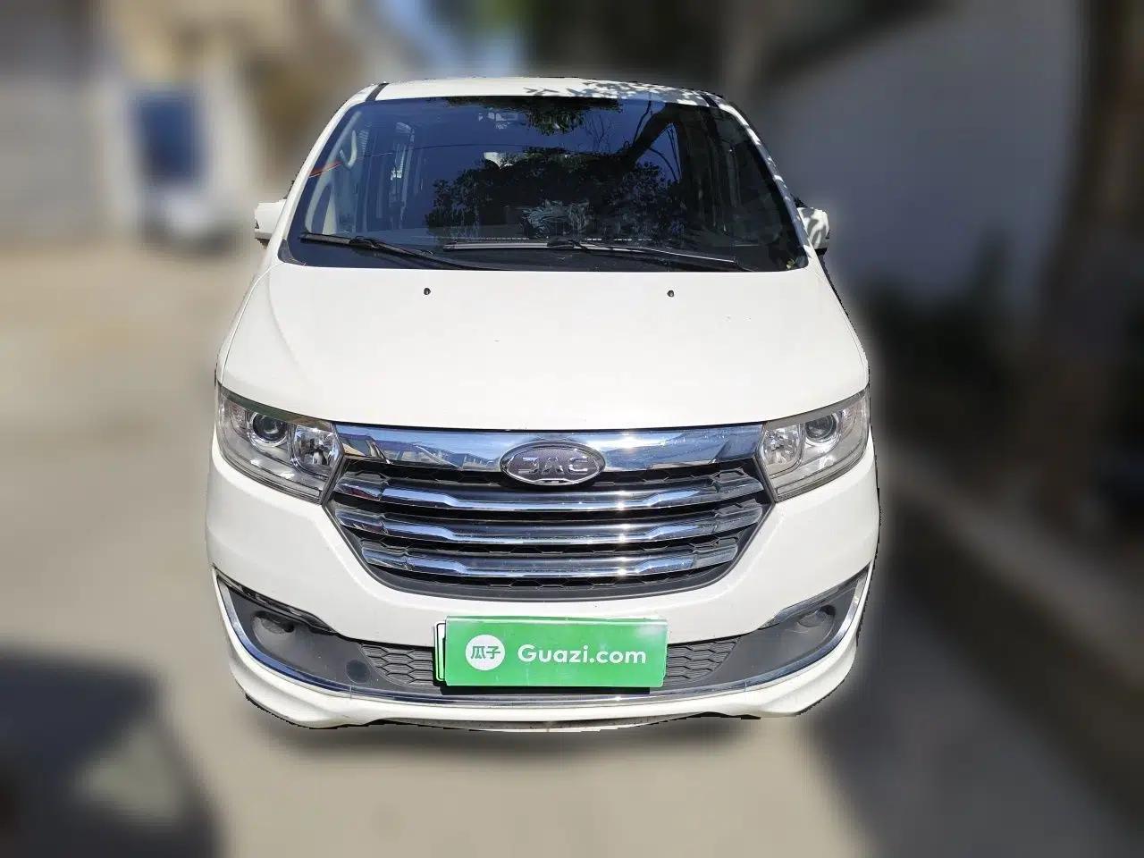 JAC Refine E3 2023 Deluxe Edition — миниатюра 2