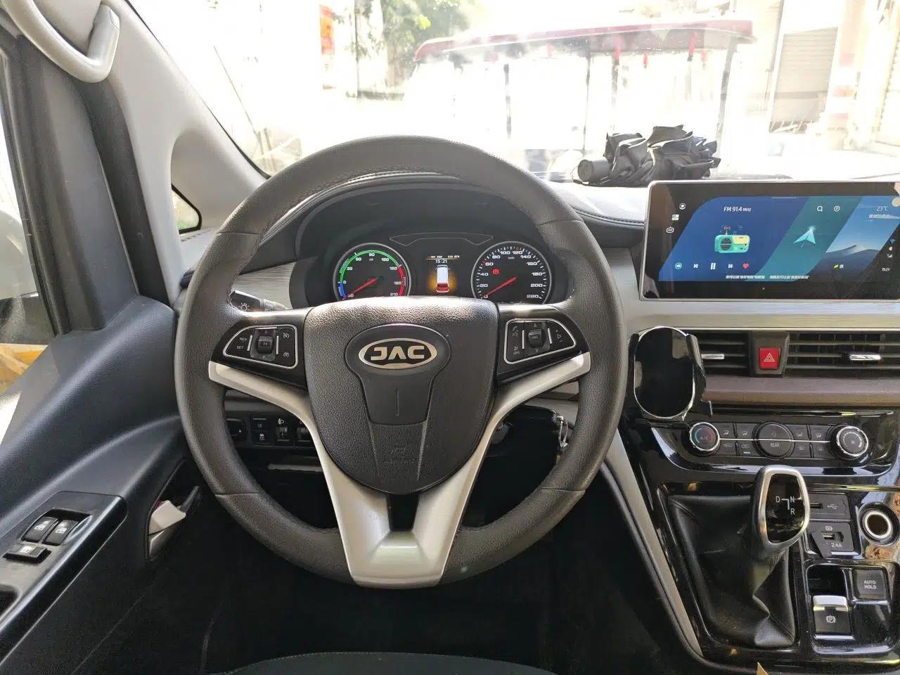 JAC Refine E3 2023 Deluxe Edition — миниатюра 11
