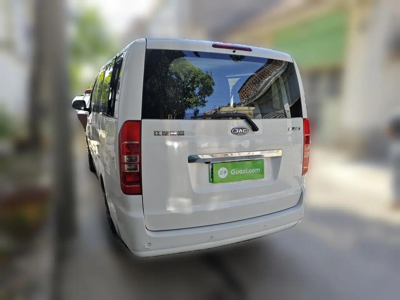 JAC Refine E3 2023 Deluxe Edition — миниатюра 4