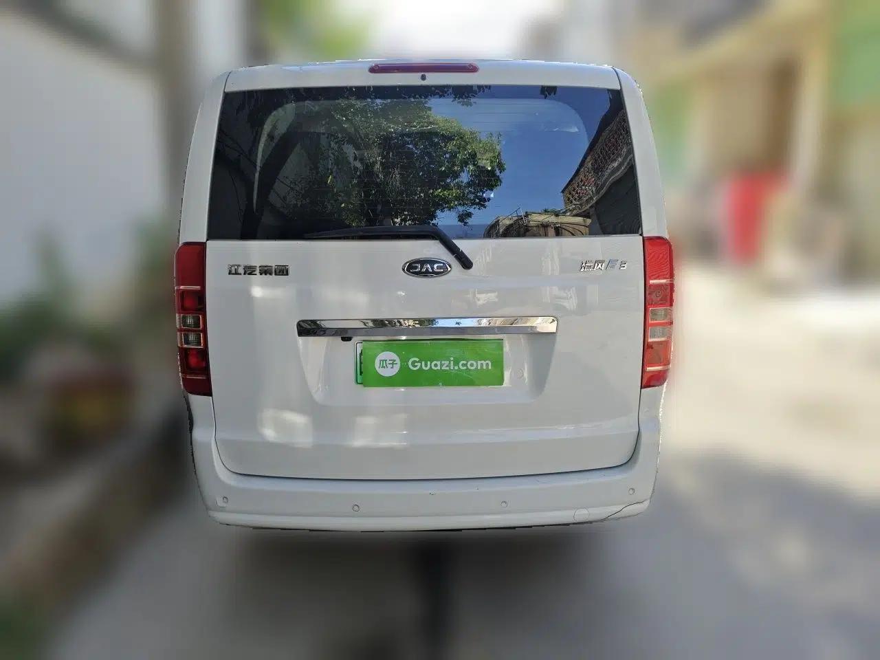 JAC Refine E3 2023 Deluxe Edition — миниатюра 5
