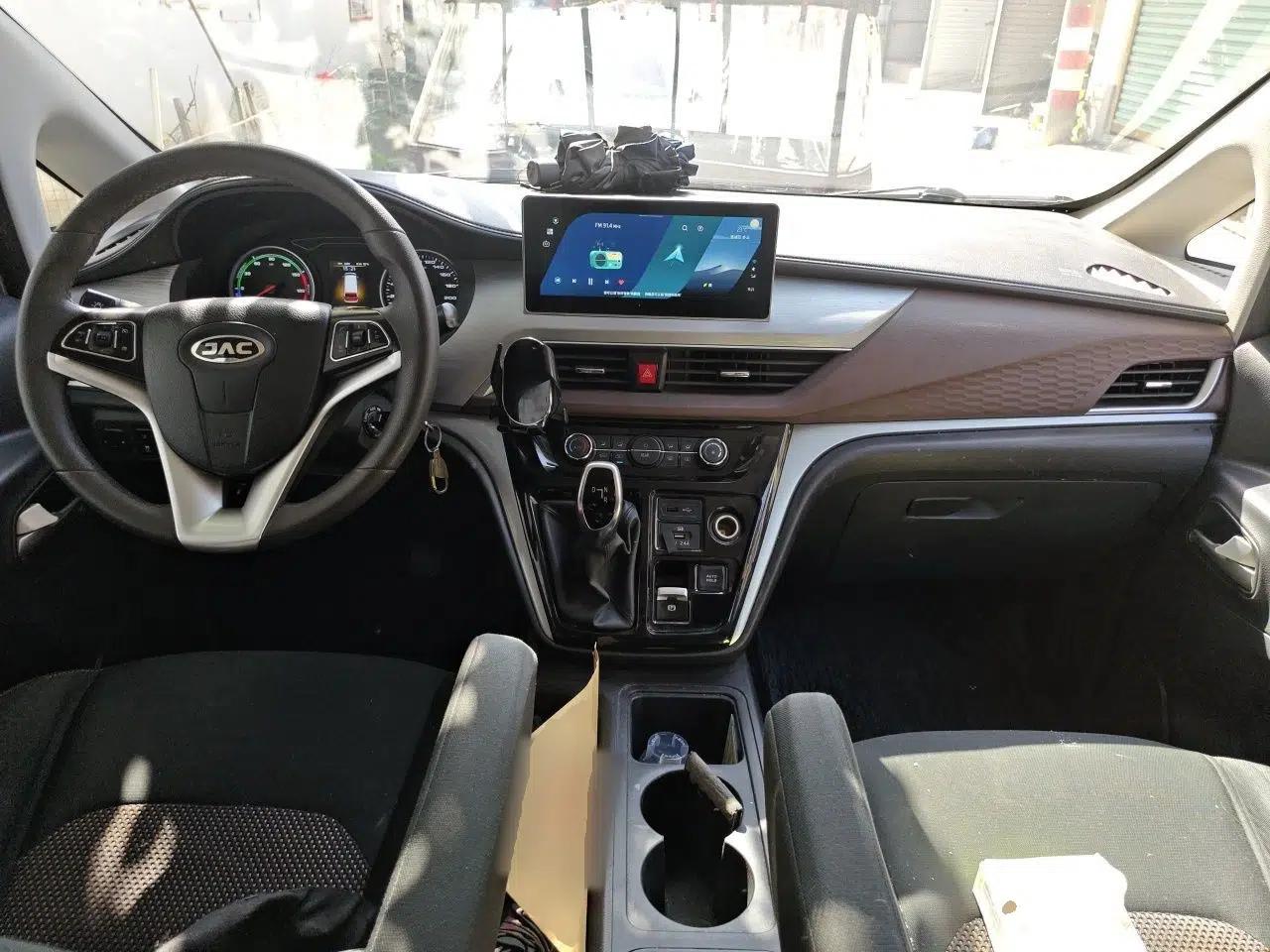 JAC Refine E3 2023 Deluxe Edition — миниатюра 10