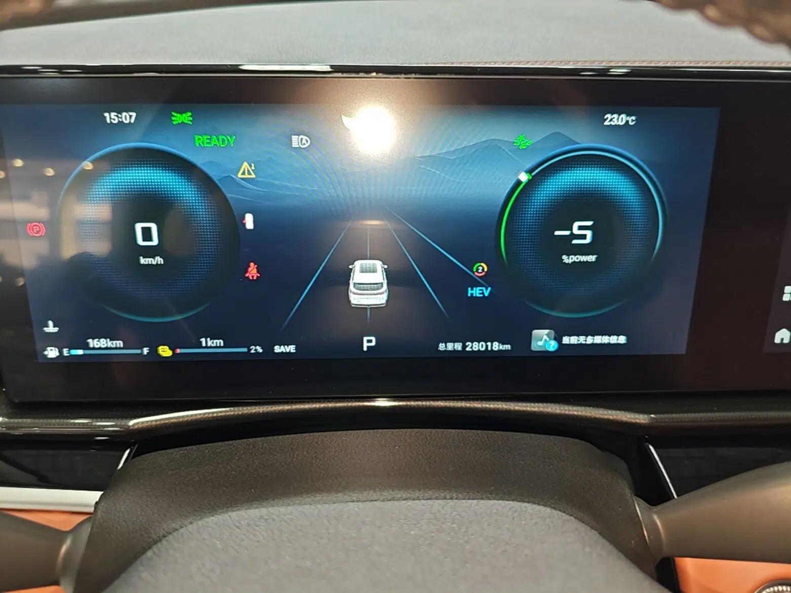 JETOUR Shanhai L7 2024 1.5T 120km MAX 5-Seater — миниатюра 15
