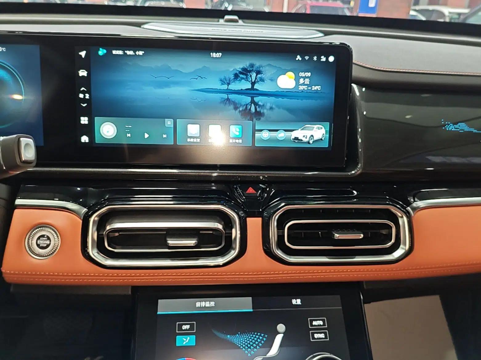 JETOUR Shanhai L7 2024 1.5T 120km MAX 5-Seater — миниатюра 16