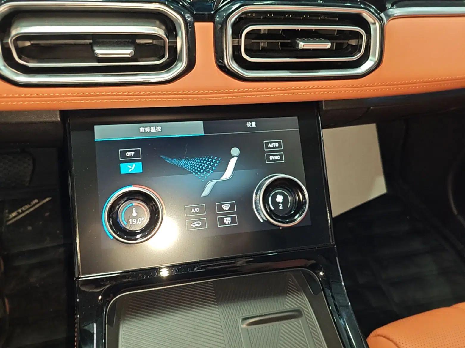 JETOUR Shanhai L7 2024 1.5T 120km MAX 5-Seater — миниатюра 17