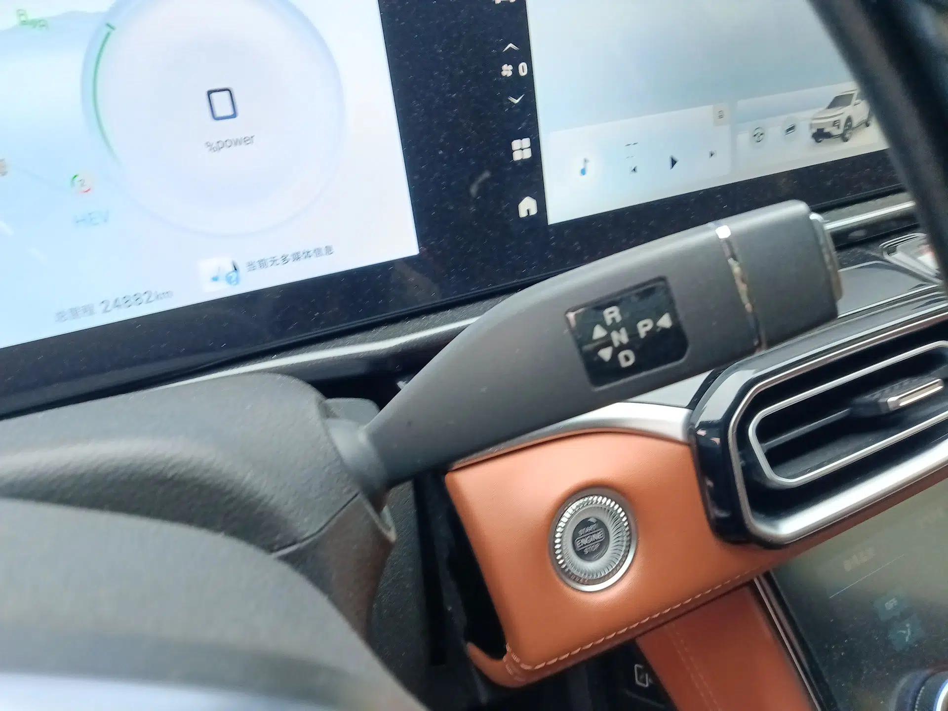 JETOUR Shanhai L7 2024 1.5T 120km ULTRA 7-Seater — миниатюра 15