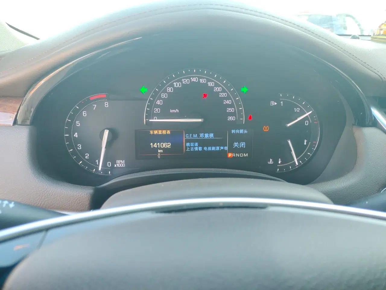 Cadillac XTS 2017 28T Elite Model — миниатюра 12