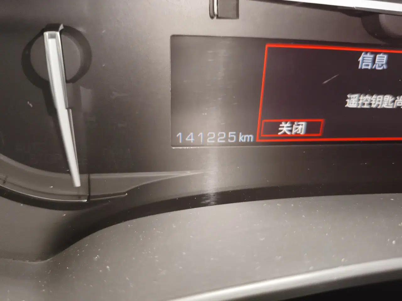 Cadillac XTS 2018 28T Tech Edition — миниатюра 13
