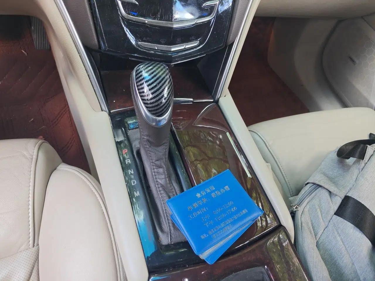 Cadillac XTS 2015 28T Comfort Model — миниатюра 15