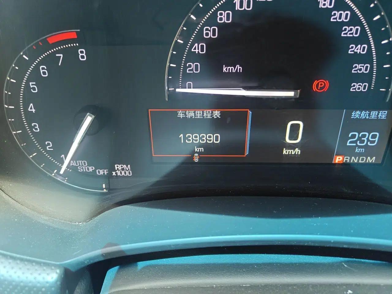 Cadillac XTS 2018 28T Elite Edition — миниатюра 13