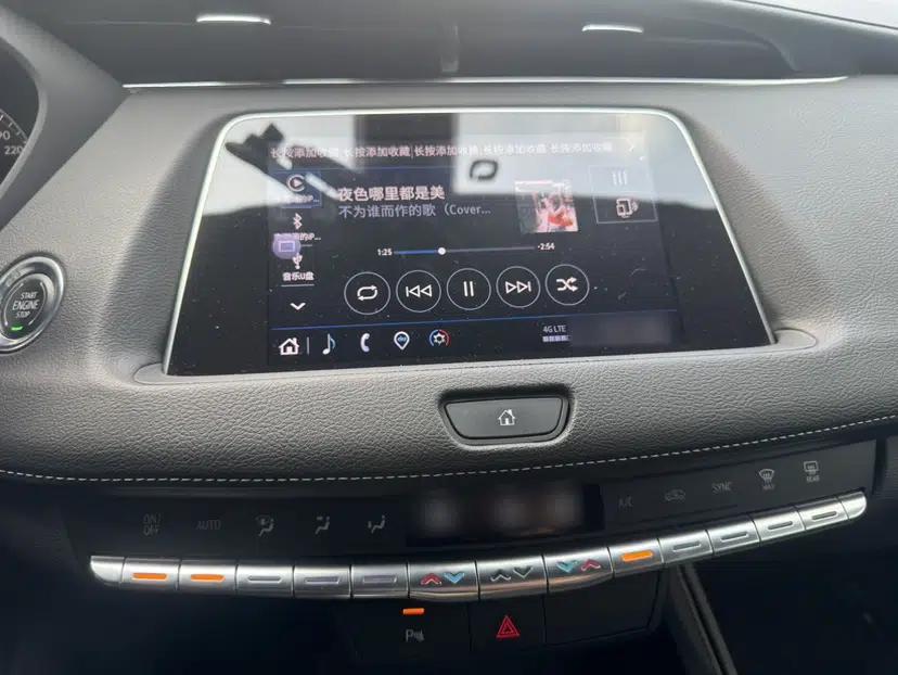 Cadillac XT4 2022 28T Two-Wheel Drive Fashion Edition — миниатюра 11