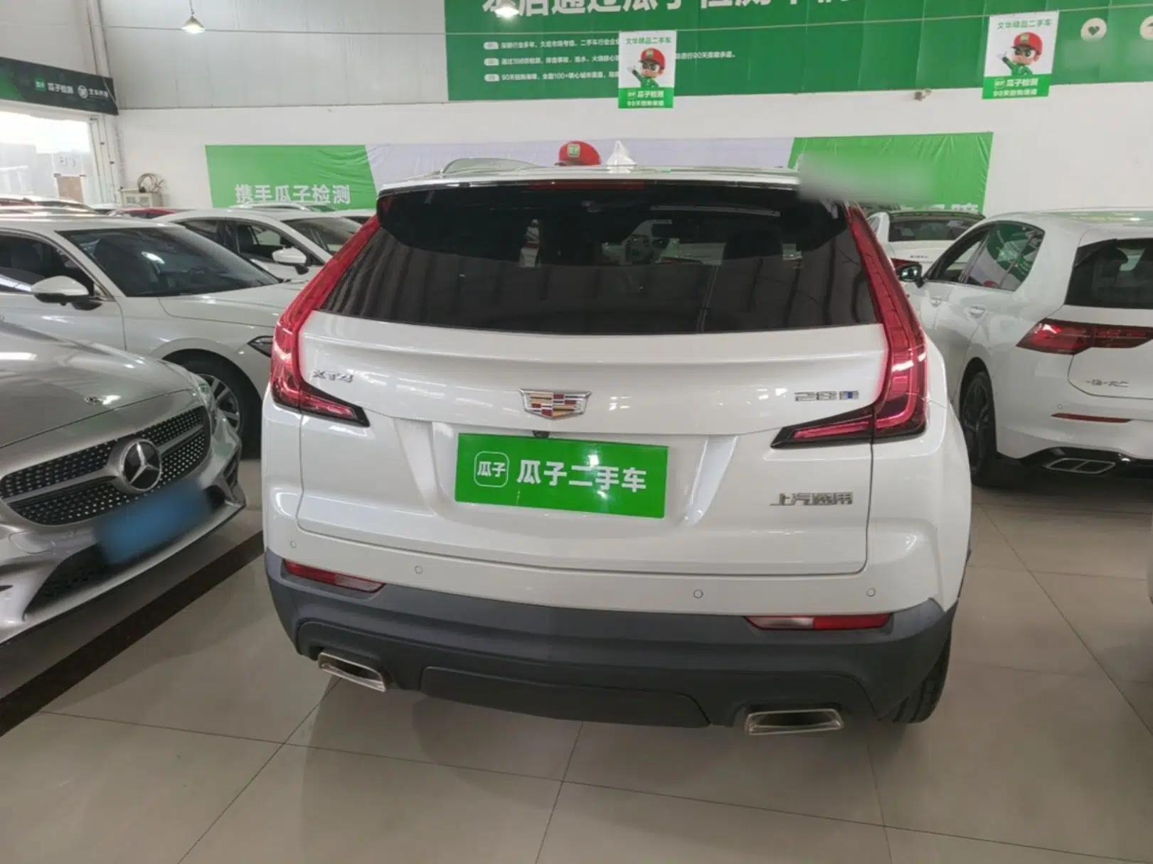 Cadillac XT4 2022 28T Two-Wheel Drive Fashion Edition — миниатюра 5