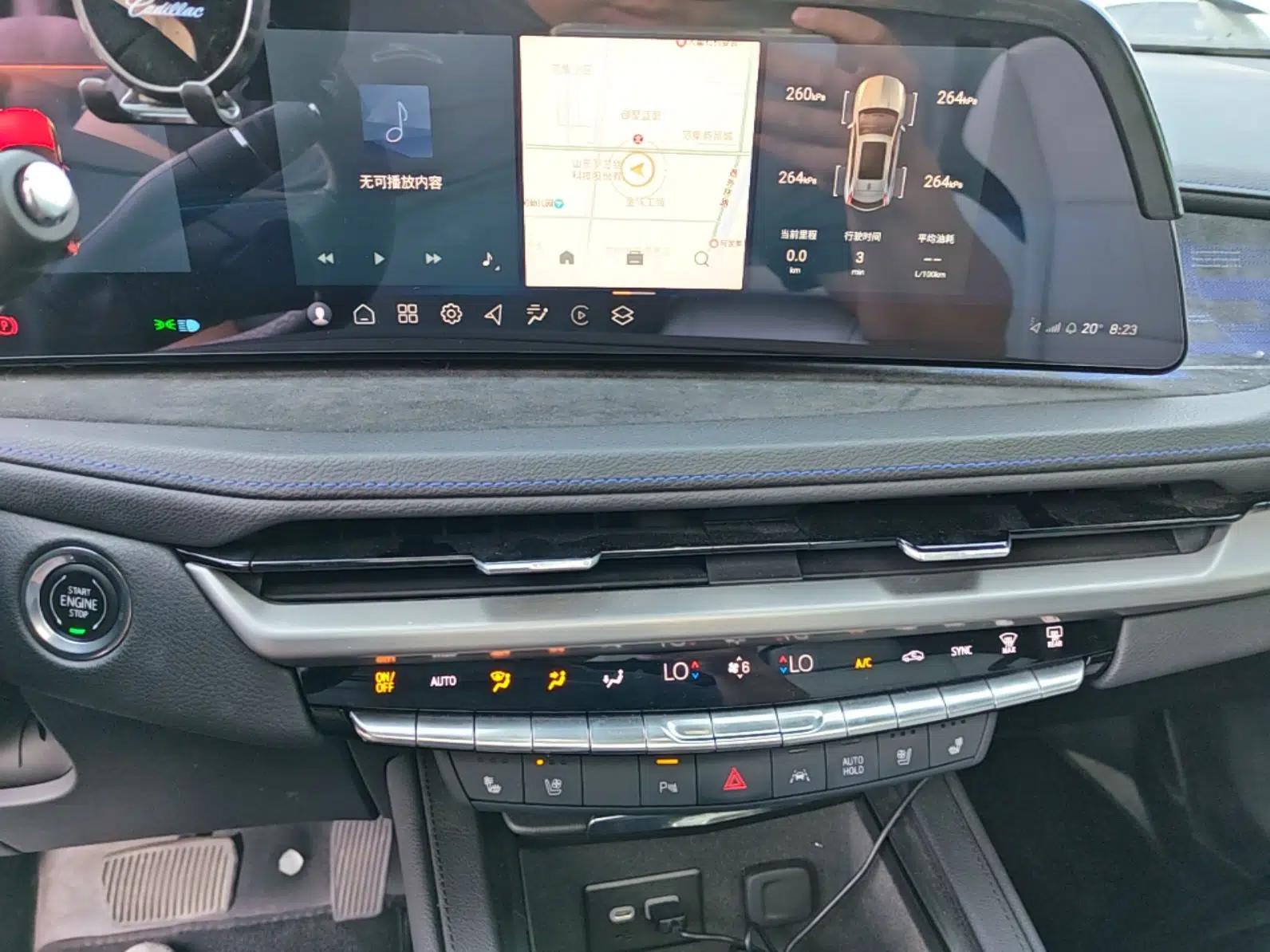 Cadillac XT4 2024 28T Two-Wheel-Drive Prestige Version — миниатюра 15