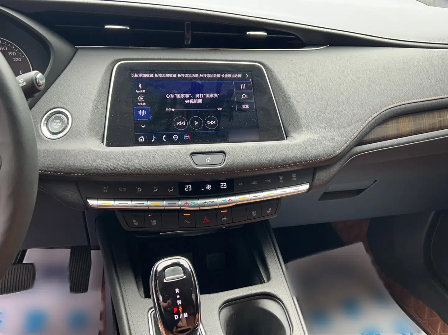 Cadillac XT4 2022 28T Two-Wheel Drive Prestige Version — миниатюра 11