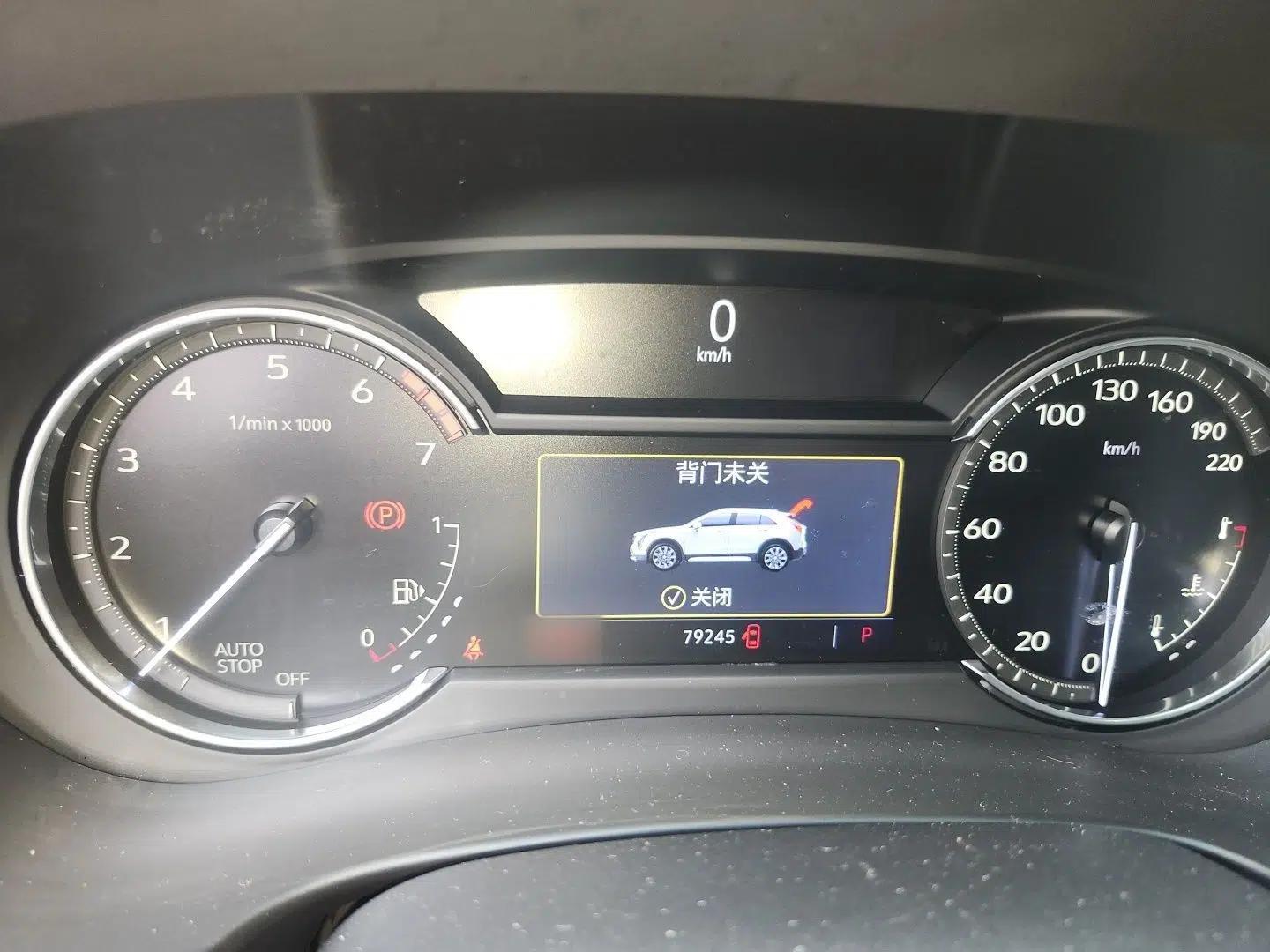 Cadillac XT4 2021 28T Two-Wheel Drive Luxury Version — миниатюра 10
