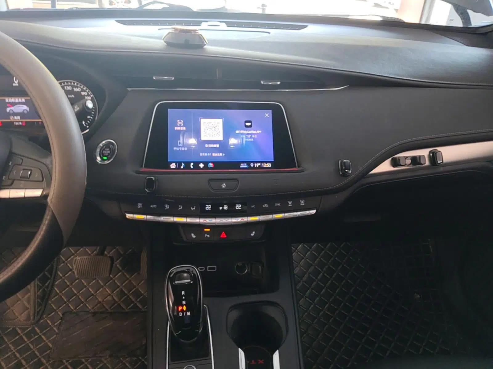 Cadillac XT4 2020 Revised Version 28T Two-Wheel Drive Luxury Edition — миниатюра 16