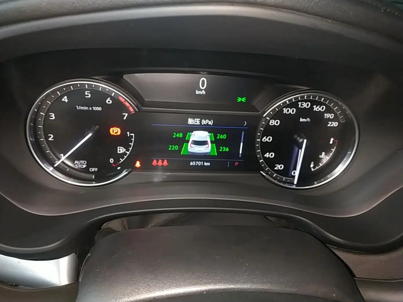 Cadillac XT4 2021 28T Two-Wheel Drive Leading Version — миниатюра 15