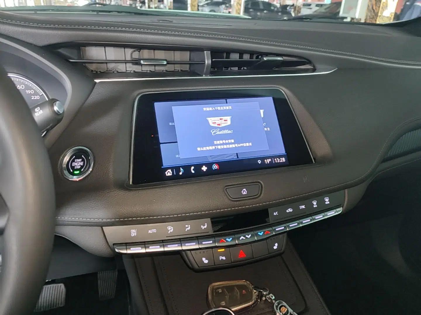 Cadillac XT4 2021 28T Two-Wheel Drive Tech Edition — миниатюра 16