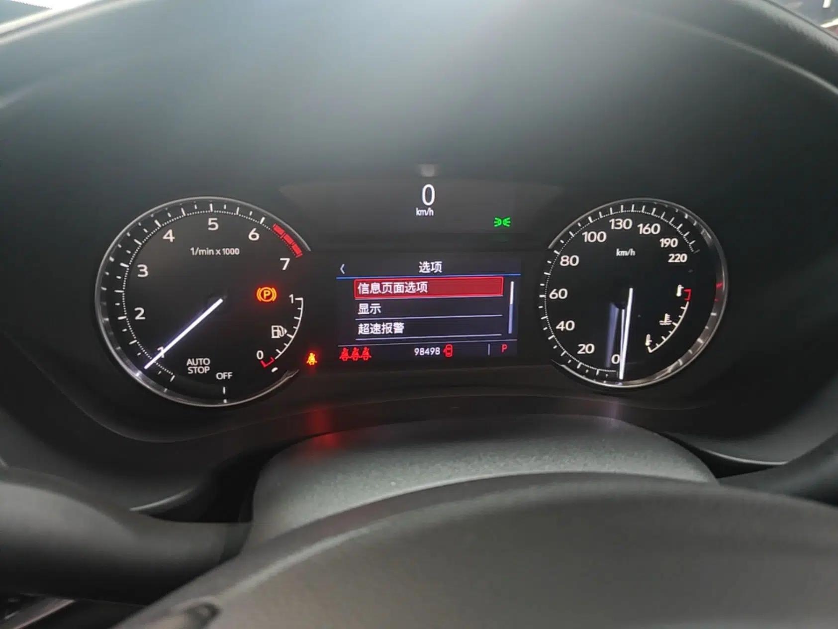 Cadillac XT4 2021 28T Two-Wheel Drive Tech Edition — миниатюра 15