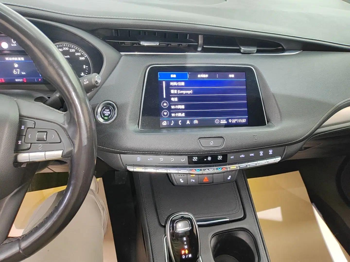 Cadillac XT4 2020 28T Two-Wheel-Drive Leading Version — миниатюра 16
