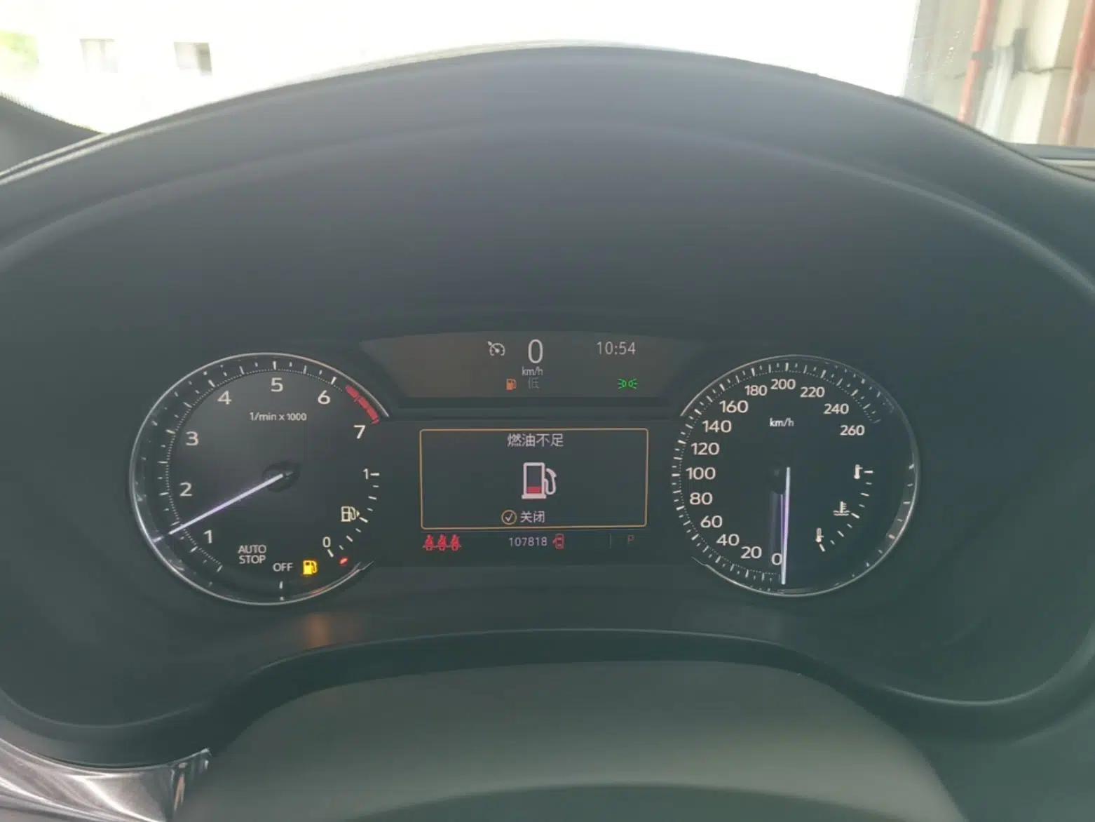Cadillac XT4 2018 28T Two-Wheel Drive Tech Version — миниатюра 15