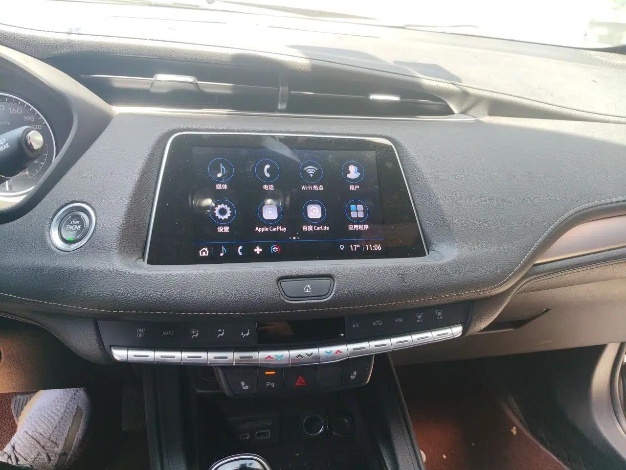 Cadillac XT4 2021 28T Two-Wheel Drive Leading Version — миниатюра 14