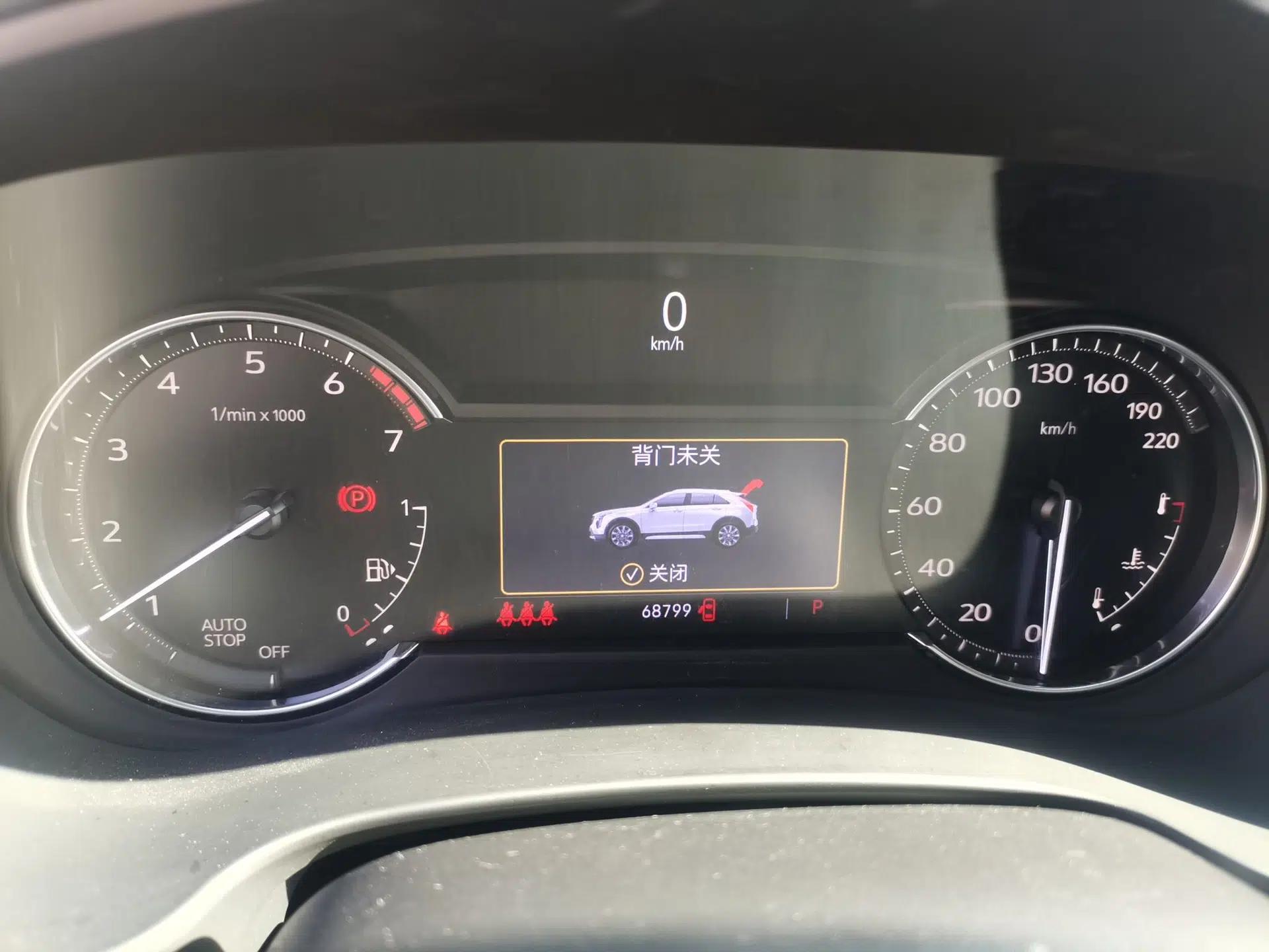 Cadillac XT4 2021 28T Two-Wheel Drive Leading Version — миниатюра 12