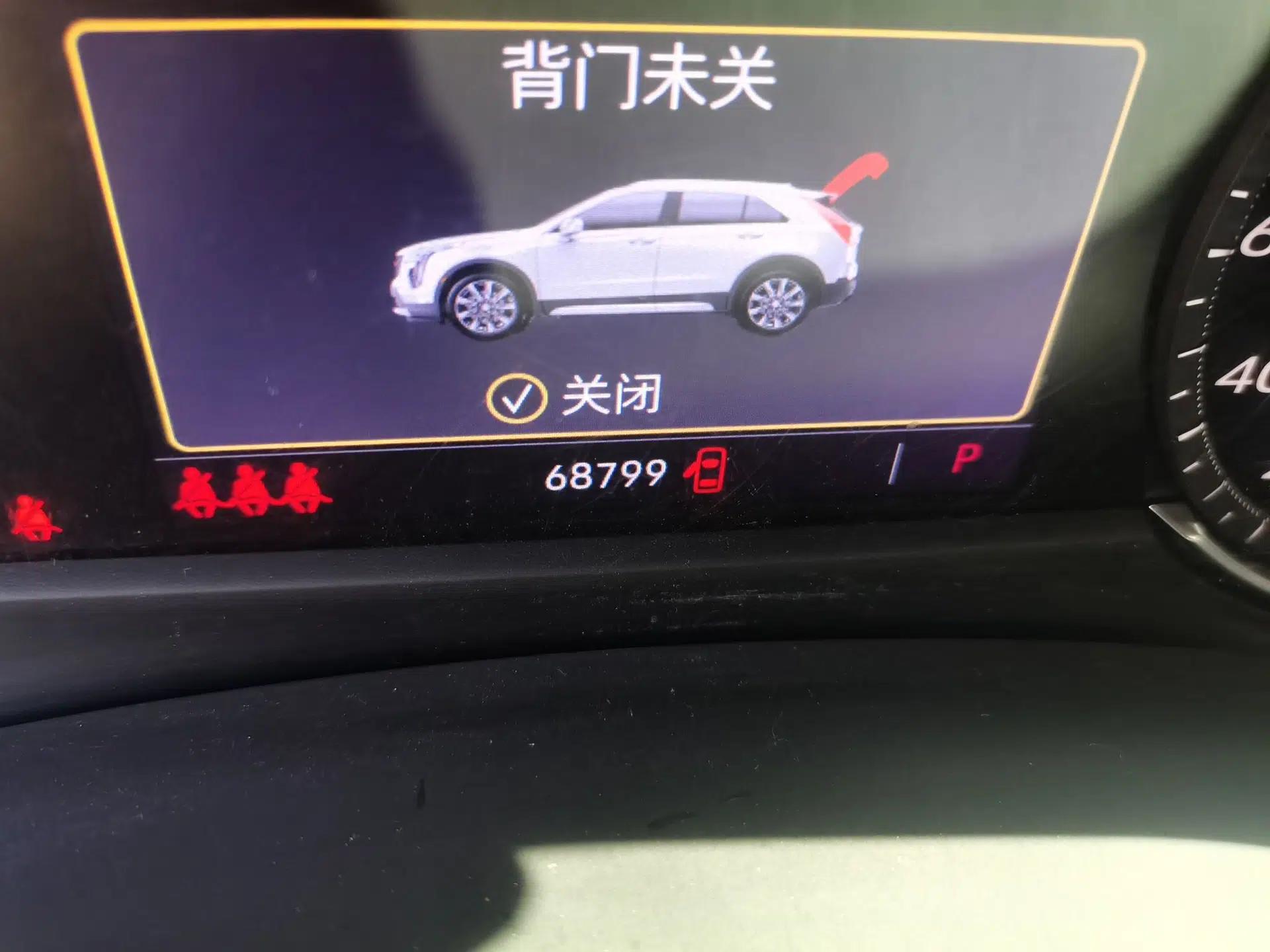 Cadillac XT4 2021 28T Two-Wheel Drive Leading Version — миниатюра 13