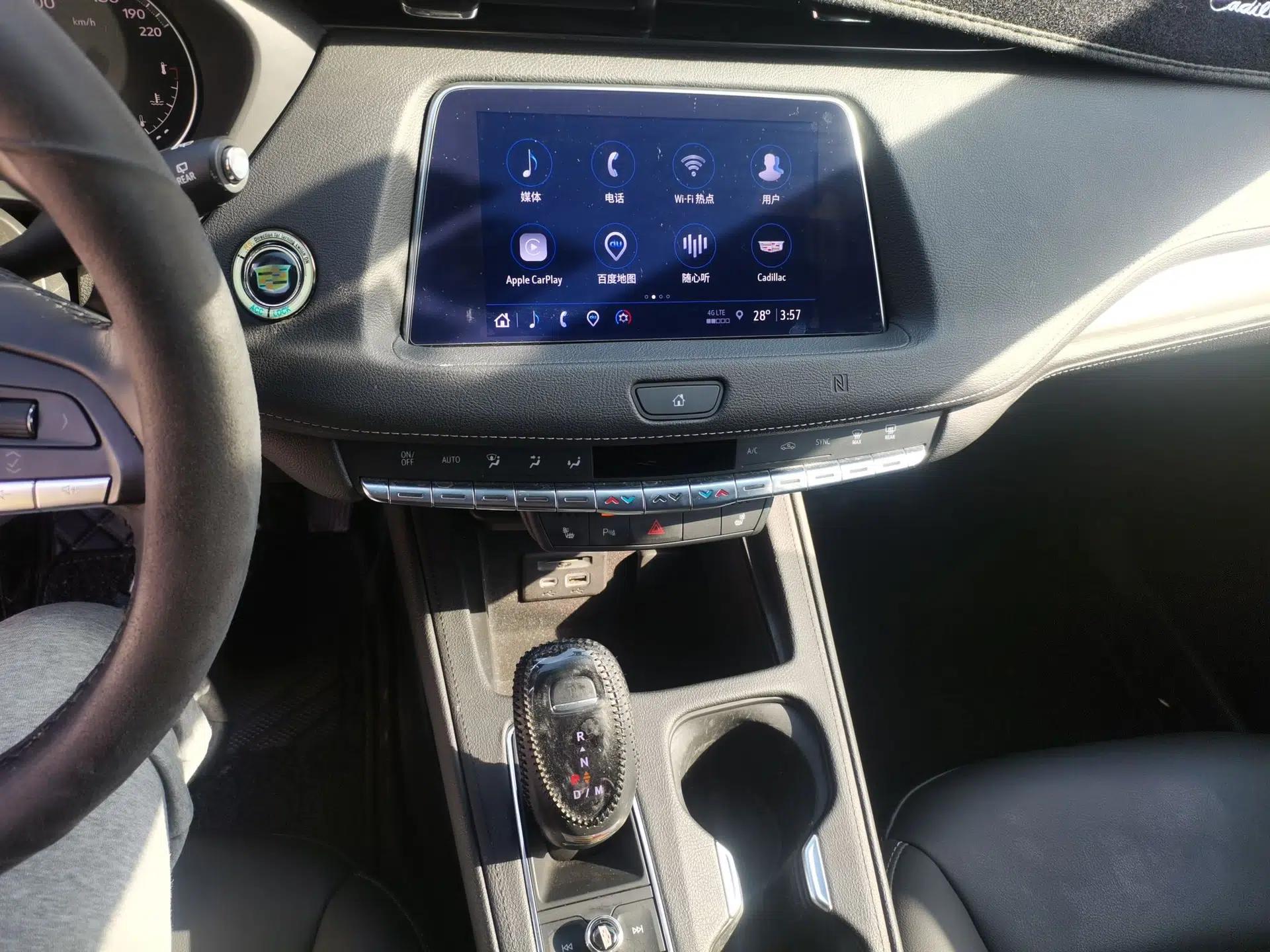 Cadillac XT4 2021 28T Two-Wheel Drive Leading Version — миниатюра 14